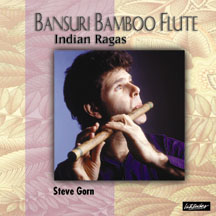 Bansuri Bamboo Flute