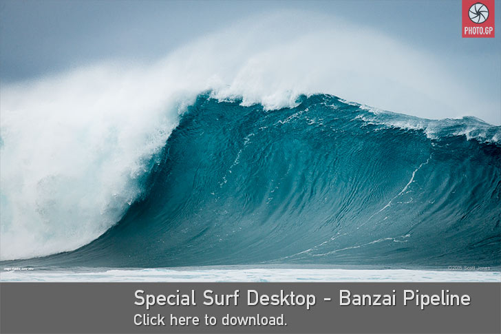 desktop Hawaii banzai pipeline surf wave